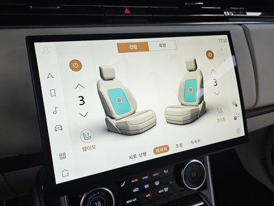 2023 LAND Rover RANGE ROVER — миниатюра 18