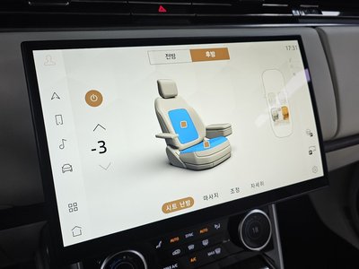 2023 LAND Rover RANGE ROVER — миниатюра 19