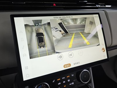 2023 LAND Rover RANGE ROVER — миниатюра 23