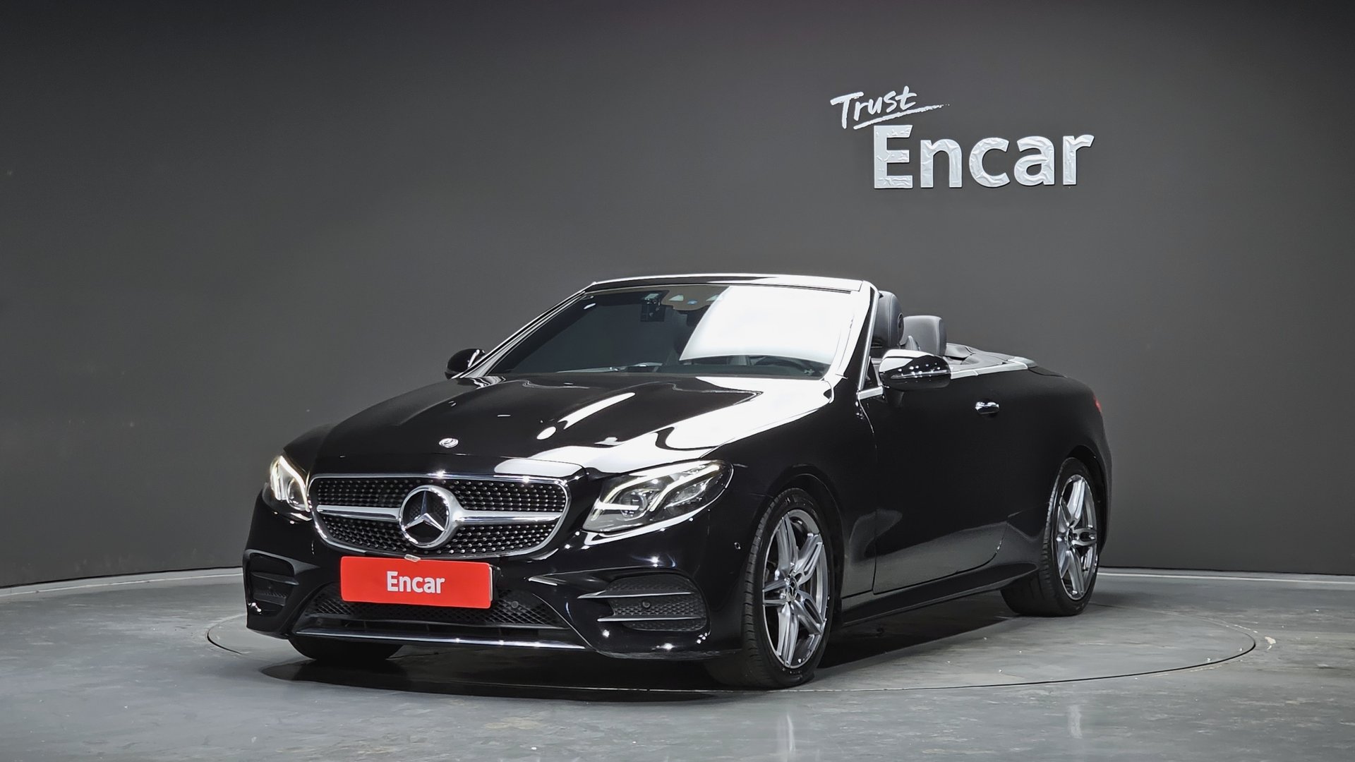 MERCEDES-BENZ E-CLASS - View 1