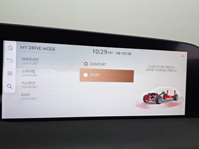 2025 Genesis G90 (RS4) thumbnail 30