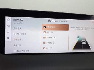 2025 Genesis G90 (RS4) thumbnail 33