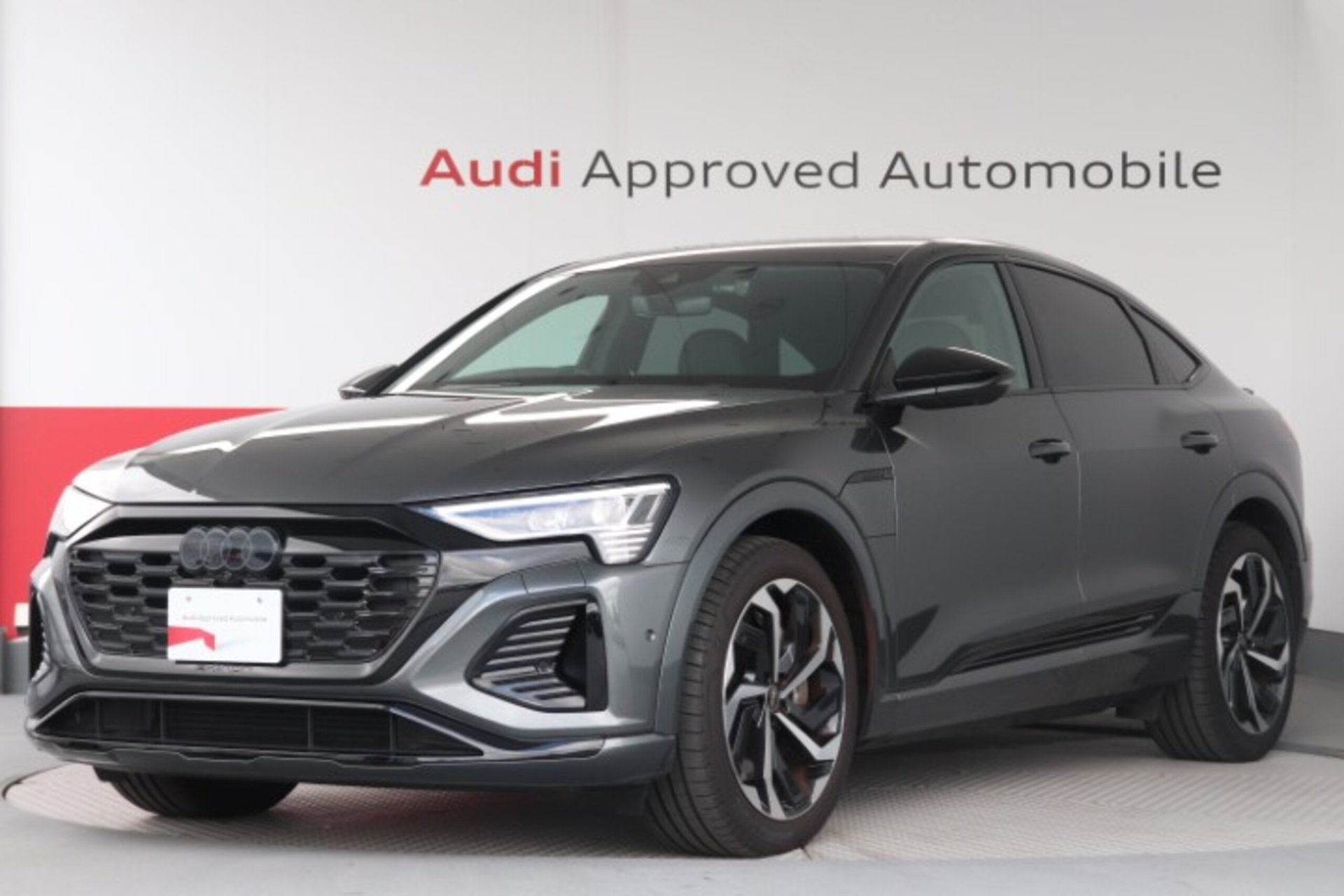 AUDI Q8 SPORTBACK E-TRON - View 1