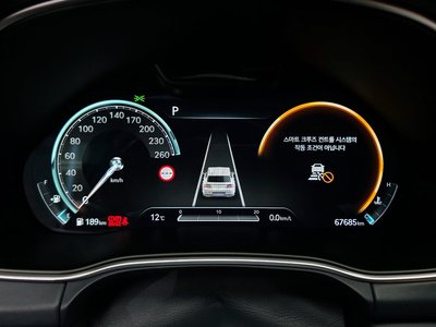 GENESIS GV80 - 8