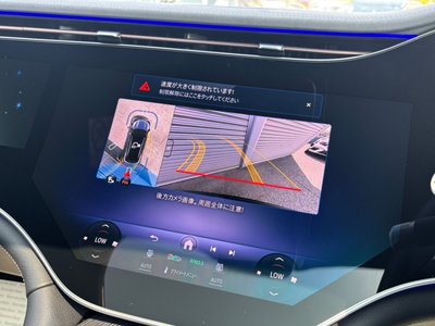 2026 Mercedes-BENZ EQS 缩略图 21