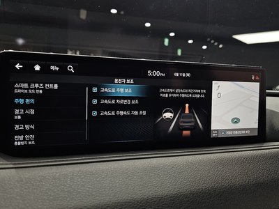 Thumbnail 23