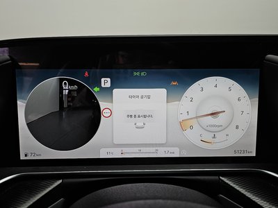 صورة 8 لـ 2023 Genesis G90 (RS4)