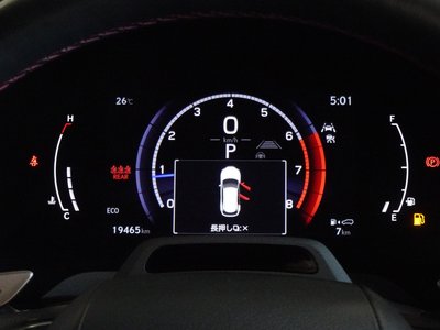 صورة مصغرة 11 لـ 2023 Lexus RX