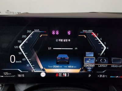 2024 BMW 5 SERIES thumbnail 11