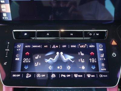 2023 Maserati GRECALE — миниатюра 29