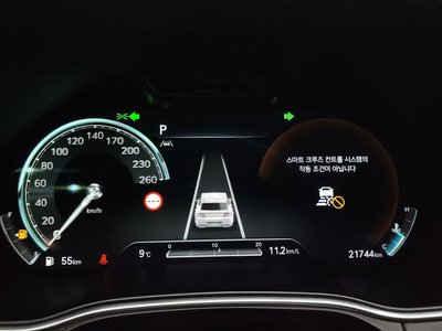 GENESIS GV80 - 8
