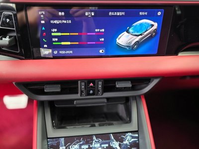 صورة مصغرة 12 لـ 2025 Porsche MACAN