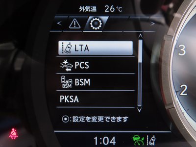 2021 Lexus RX — миниатюра 68