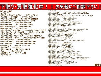 LAND ROVER RANGE ROVER - 6