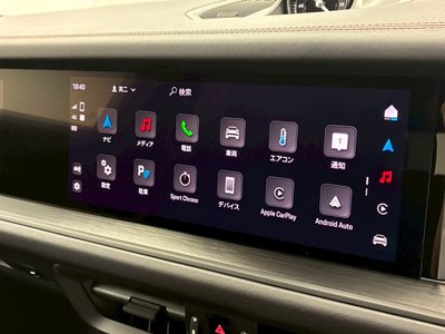 2024 Porsche CAYENNE thumbnail 34