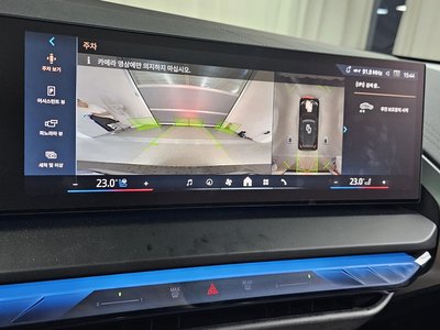2026 BMW X3 — миниатюра 20