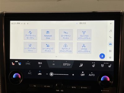 2023 Toyota ALPHARD — миниатюра 26
