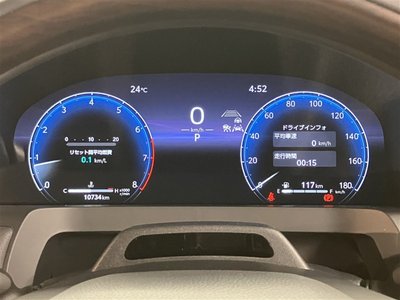 2023 Toyota ALPHARD — миниатюра 30