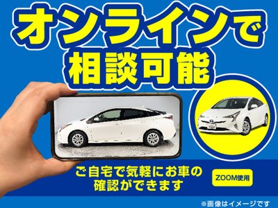 2023 Toyota ALPHARD — миниатюра 58