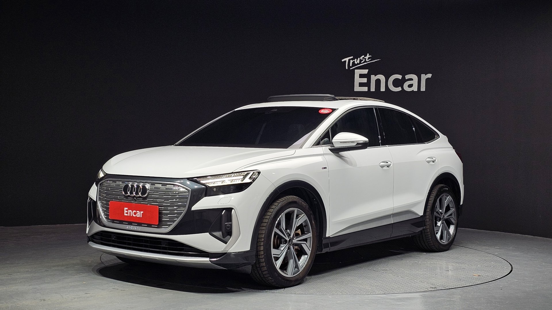 AUDI Q4 E-TRON - View 1