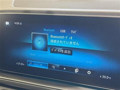 MERCEDES-BENZ OTHERS - 9