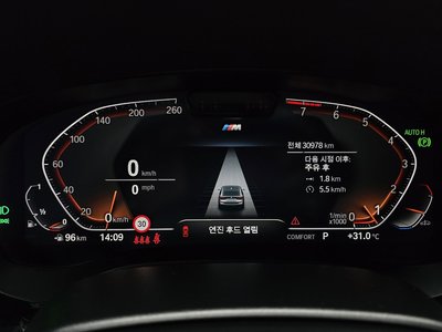 صورة مصغرة 11 لـ 2024 BMW 6 SERIES GT