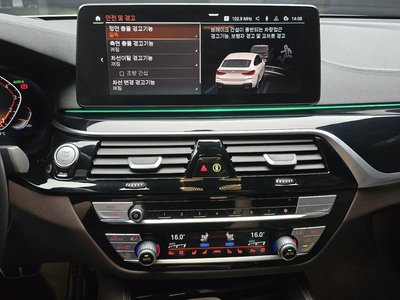 صورة مصغرة 20 لـ 2024 BMW 6 SERIES GT