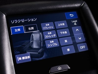 صورة مصغرة 45 لـ 2017 Lexus LS