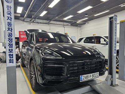 صورة 2 لـ 2022 Porsche CAYENNE