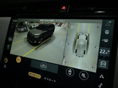 صورة مصغرة 34 لـ 2025 LAND Rover RANGE ROVER VELAR