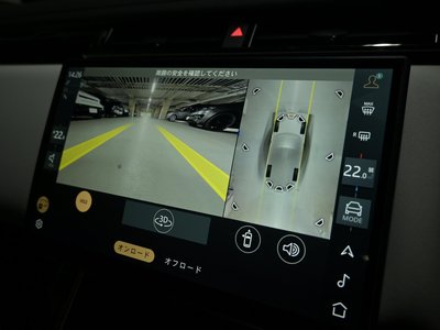 صورة مصغرة 33 لـ 2025 LAND Rover RANGE ROVER VELAR