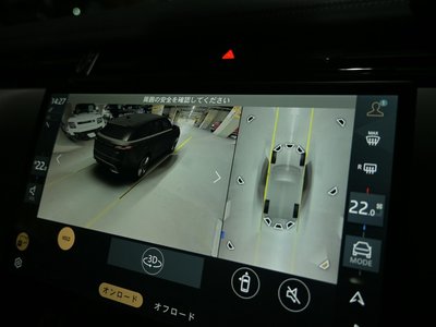 صورة مصغرة 35 لـ 2025 LAND Rover RANGE ROVER VELAR