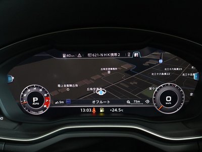 2019 AUDI RS5 SPORTBACK thumbnail 25
