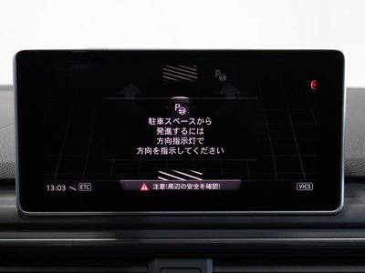 2019 AUDI RS5 SPORTBACK thumbnail 29