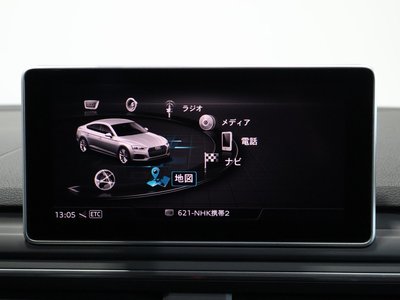 2019 AUDI RS5 SPORTBACK thumbnail 34