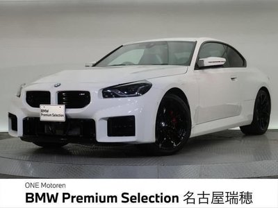 2024 BMW M2 photo 1