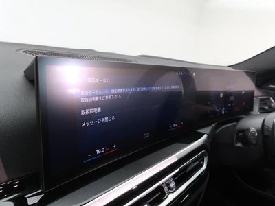 2024 BMW M2 photo 5