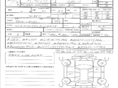 MERCEDES-BENZ E-CLASS - 10