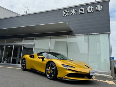 FERRARI SF90 - 2
