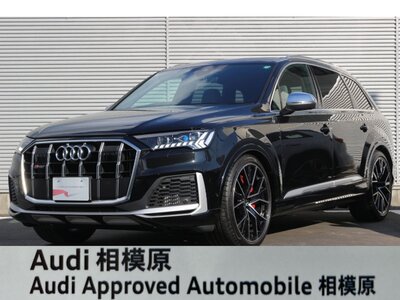 AUDI SQ7
