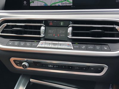 2021 BMW X5 — миниатюра 34