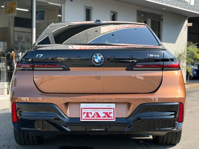 2024 BMW I7 — миниатюра 11