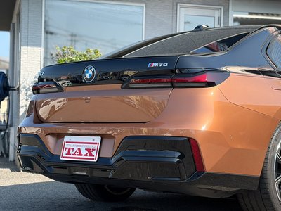2024 BMW I7 — миниатюра 12