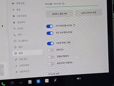 2022 Tesla MODEL Y 缩略图 24