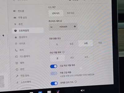 2022 Tesla MODEL Y 缩略图 32