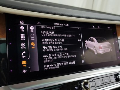 2022 Bentley FLYING SPUR 缩略图 35