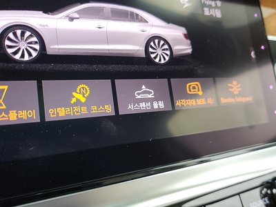 2022 Bentley FLYING SPUR 缩略图 28