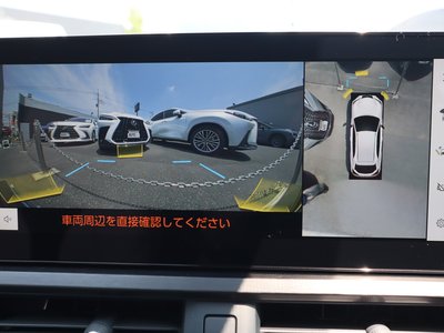2026 Lexus UX — миниатюра 22
