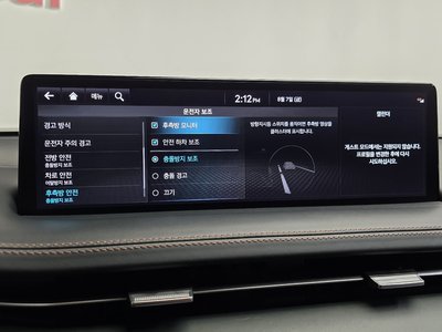 2021 Genesis GV70 thumbnail 32