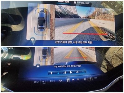 MERCEDES-BENZ E-CLASS - 8